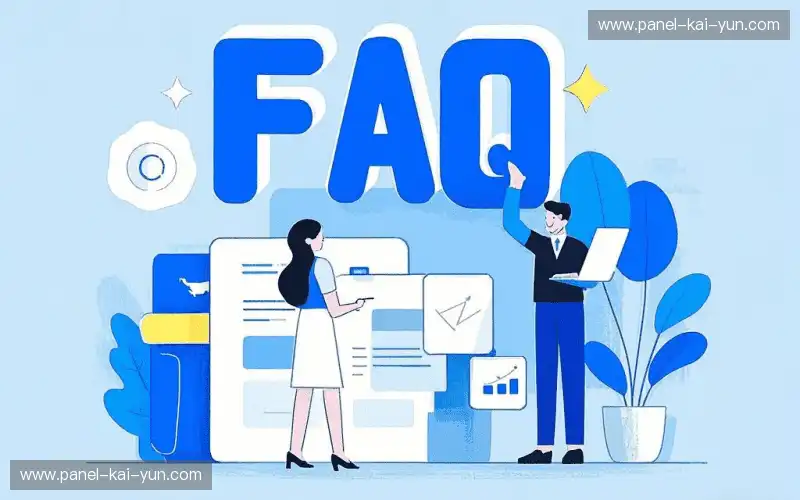 体育直播体验优化FAQ